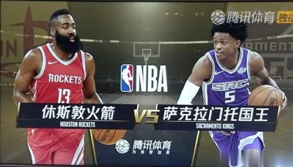  国王福克斯速度制敌，击溃防守强队活塞  